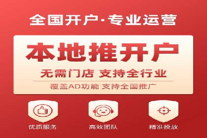 百度竞价公司案例研究：如何降低广告成本
